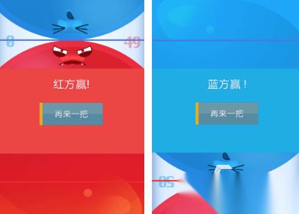 双人单机游戏在哪里下载 流行的双人单机手游排行榜2026