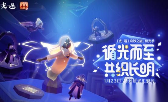 女生男生一起玩游戏有哪些 高人气的情侣手游下载推荐2026
