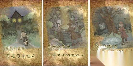 流行的悬疑游戏有哪些 2026有趣的悬疑手游合集